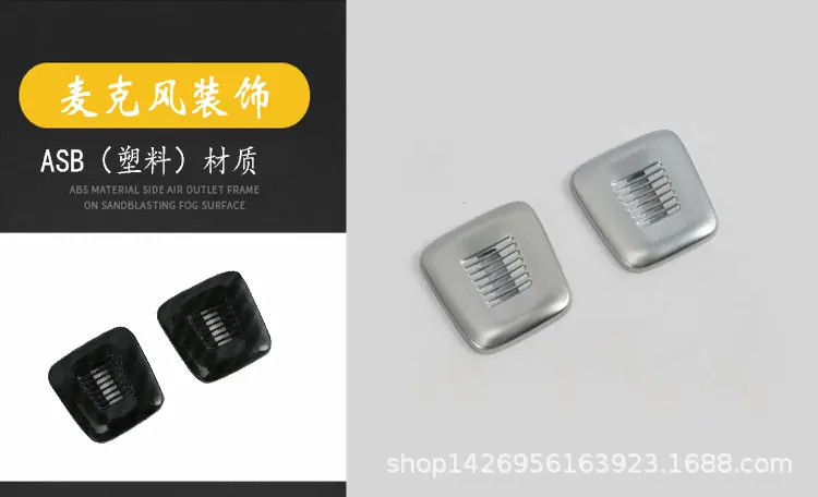 18宝马5系内饰_26.gif