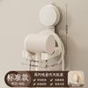 Estante de Almacenamiento para Secador de Pelo con Ventosa Estilo Antiguo de Nogal Portasecador de Pelo para Baño sin Agujeros Estante para Baño