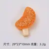 Juguete de paleta de fruta fría, pegamento de crema DIY, resina, pequeños accesorios, dijes para zapatos y materiales decorativos al por mayor
