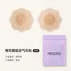 Marca Grande Marca da Mesma Fonte* Patch Respirável para Seios com Ventilação Espiral Atualizada e Sulcos, Patch para Mamilos para Prevenir Projeção, Protetor de Mamilos Sólido de Silicone