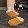 Chinelos de algodão femininos 2026, novos para outono e inverno, com pelúcia espessa, estilo Birkenstock, sem calcanhar, bico fechado, para usar no escritório