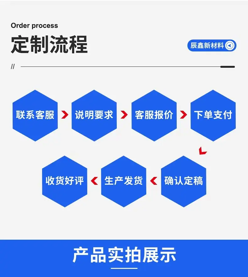 微信图片_20250909090217