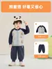 Kaka Panda Roupas Infantis Crianças Cardigan 100% Algodão Jaqueta Meninas Top Outono Meninos Roupas de Outono para Bebê Roupas de Bebê