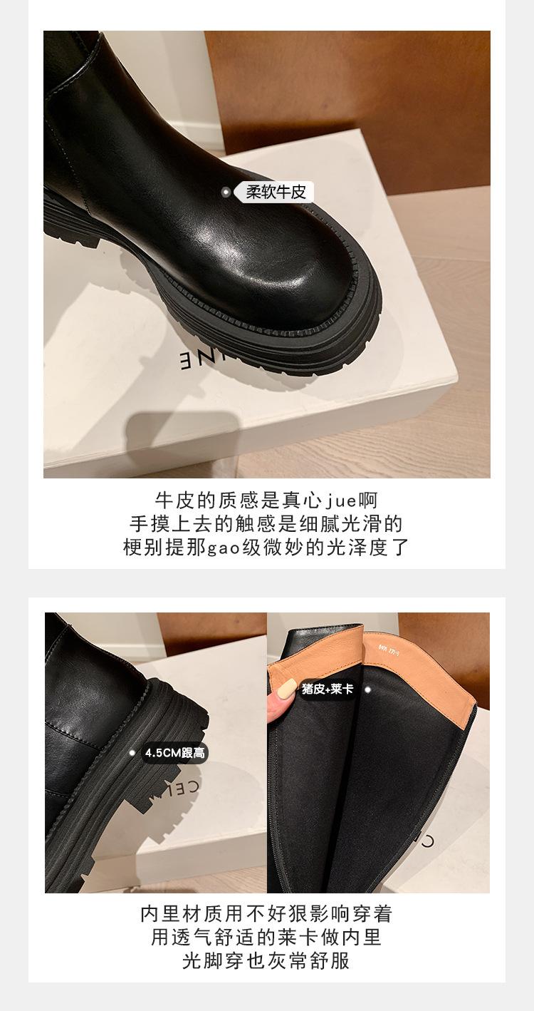 详情10.jpg