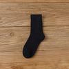 Calcetines de tubo medio al por mayor otoño e invierno más medias acolchadas de terciopelo calcetines de algodón de color sólido calcetines de suelo clásicos calcetines de felpa para hombres y mujeres