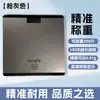 Venta Directa de Fábrica Báscula Electrónica Doméstica Simple Cuadrada, Báscula Corporal, Báscula de Peso Electrónica Recargable Inteligente