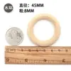 Acessórios de joias diy dentes de bebê proteção ambiental ponto redondo direto da fábrica cor de madeira anel de madeira anel de madeira 1,2-10cm