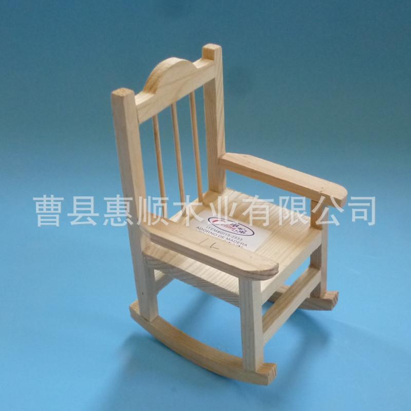 P1020294_副本