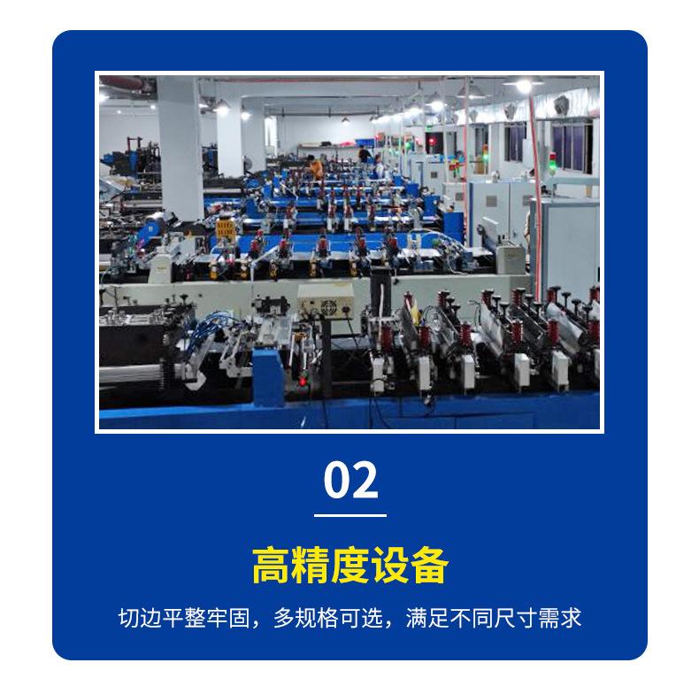 新_04