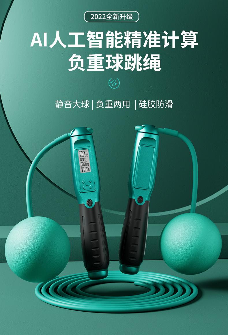 详情_01.jpg
