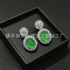 Brincos Banhados a Prata com Agulhas de Prata 925, Calcedônia Verde Tipo Gelo, Brincos de Pedra Ágata Verde Jade de Nicho, Atacado