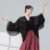 Disfraz de Danza Clásica para Mujer, Nuevo Estilo con Diseño Inspirado en el Zen, Cárdigan de Gasa Perlada, Holgado y Fluido, Top de Práctica Etéreo