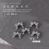 Joyería de circón para arte de uñas Arco de media luna francesa Diamante completo Amor Taladro en forma de V Circón plano Decoración tridimensional para uñas