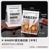 Saco de Embalagem para Torradas Pão Biscoitos Saco Ziplock 450g 2 Fatias Mochi Massa Floco Embalagem para Doces Assar