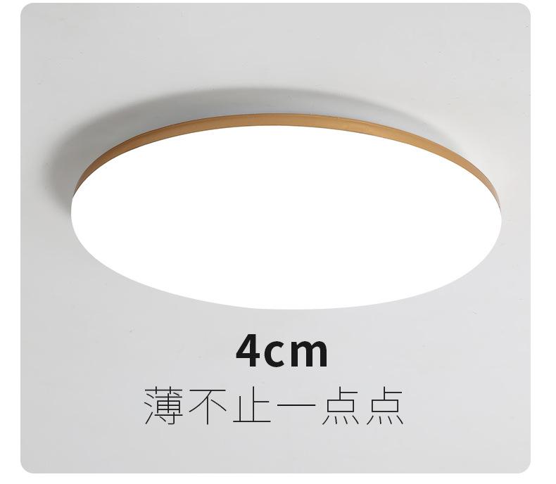 详情版面_16.jpg