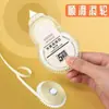 Cinta Correctora Transparente Silenciosa INS Uso Estudiantil Gran Capacidad Pintura Bosque Japonés Corrección Protección Ocular Beige