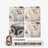 Ropa Interior para Mujer 100% Algodón 10A Entrepierna Antibacteriana 2026 Nuevo Ribete de Encaje Cintura Media Calzones tipo Boxer para Niñas