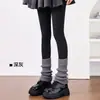 Medias blancas lechosas para mujer con patrón de punto, efecto adelgazante, nuevo modelo 2026, color avena, otoño e invierno, forradas de polar, engrosadas, leggings cálidos