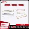 Fabricante de Resortes para Portalápices Wenzhou Weili Piezas No Estándar Según Dibujo, Procesamiento y Fabricación por Muestra Resorte para Funda de Bolígrafo Resorte de Precisión