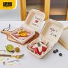 Caja Desechable para Empaque de Hamburguesa Bunch Pastel de Arroz con Mantequilla Tiramisú Caja de Empaque Caja para Pastel Snacks Picnic Pulpa
