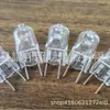 G8 120V20W 35W 50W Venta Directa de Fábrica Bombilla Halógena de Tungsteno G8 Perla de Lámpara Halógena Bombilla para Horno Lámpara de Cera Derretida