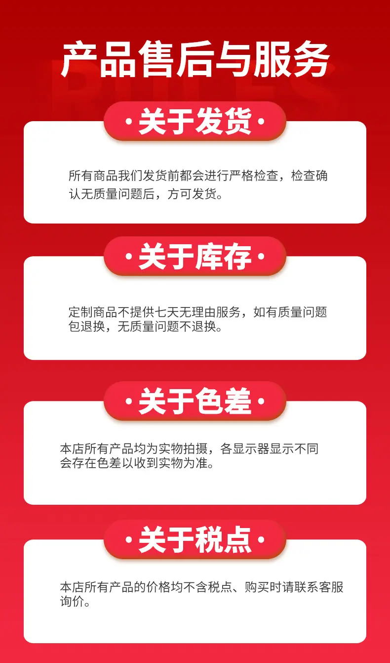 轮椅详情_21.jpg