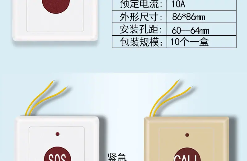 拉绳主图详情_08