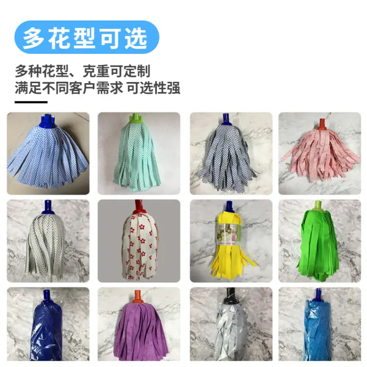 家装百货清洁工具拖把详情页-6.jpeg
