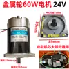 Piezas de Máquina Atadora Semiautomática Capacitor de Motor de Máquina Atadora / Capacitor Electrolítico de Motor de 2 hilos 3 hilos Tipo Universal