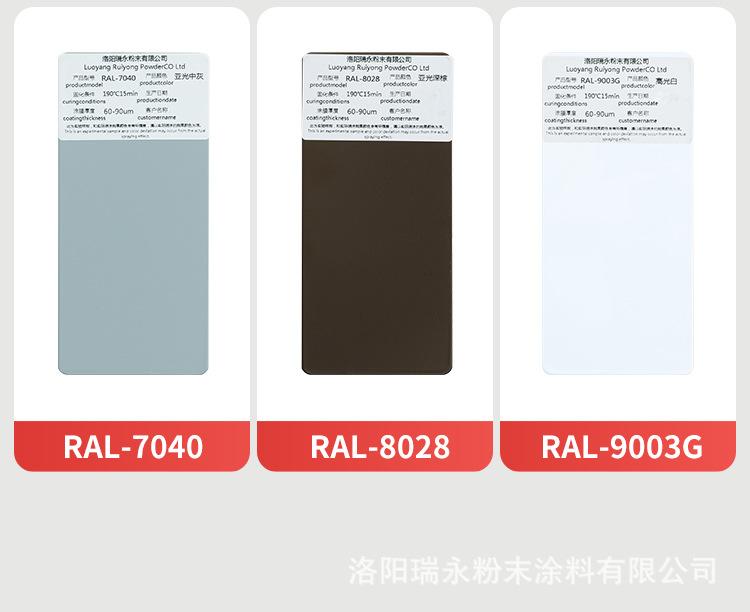 详情_20.jpg