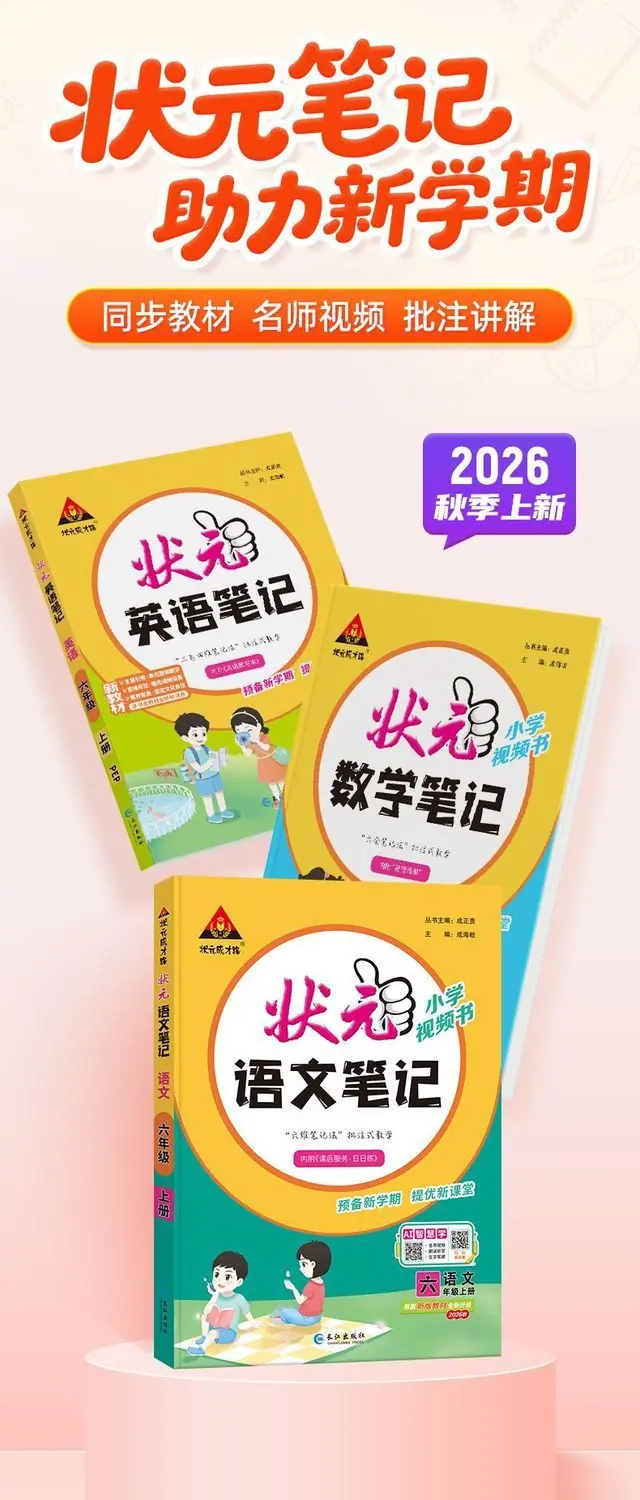 详情图02.jpg
