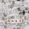 Piedra Cruda de Cristal Natural, Grava de Diamante Brillante, Maceta Florero para Acuario Pulido y Tallado Paisajismo, Decoración de Adorno de Piedra Energética para Yoga