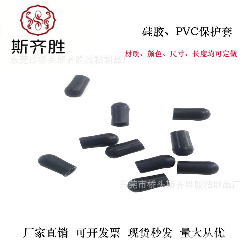 微信图片_202302231738472