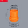 Conector de Pagoda conector de torre d'água conexões para balde conexões para válvula de esfera conector de mangueira com cabeça de pagoda laranja