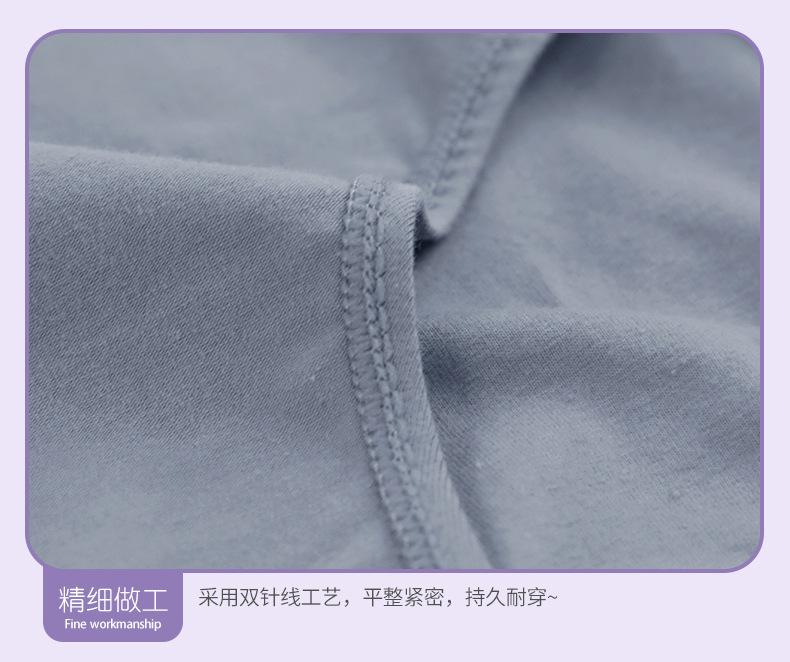 详情页_08.jpg