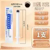 Yuanjie Dispositivo de dosagem vaginal Dispositivo de dosagem de gel ginecológico descartável médico Dispositivo de dosagem de tubo de empurrar anal para uso doméstico feminino