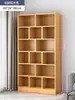 Estantería de Piso Estante de Almacenamiento Simple Color Madera Maciza Librería Armario de Almacenamiento Armario de Almacenamiento Integrado tipo Inclinado a la Pared Uso de Oficina en Casa