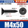 Tornillos Autorroscantes Hexagonales Avellanados de Acero Inoxidable 304 Negros Tornillos para Madera Tornillos de Cabeza Plana Tornillos de Cabeza de Copa Plana M2-M10