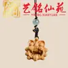 Cadena para Teléfono y Llavero de Gato de Azulejo de Sándalo Amarillo y Palo de Rosa, Colgante Creativo Lindo de Gato de Azulejo Yiming Xianyuan, Recuerdo de Viaje