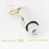 Conector de Entrada de Agua para Taladro Modelo Nuevo, Taladro para Vidrio, Cabezal de Agua Giratorio Nuevo, Accesorios para Máquina Perforadora Yihai Zhongxing