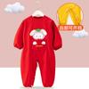 Mameluco de una pieza para niños, ropa exterior anti-suciedad para gatear, mameluco impermeable de una pieza para bebé, cuerpo impermeable
