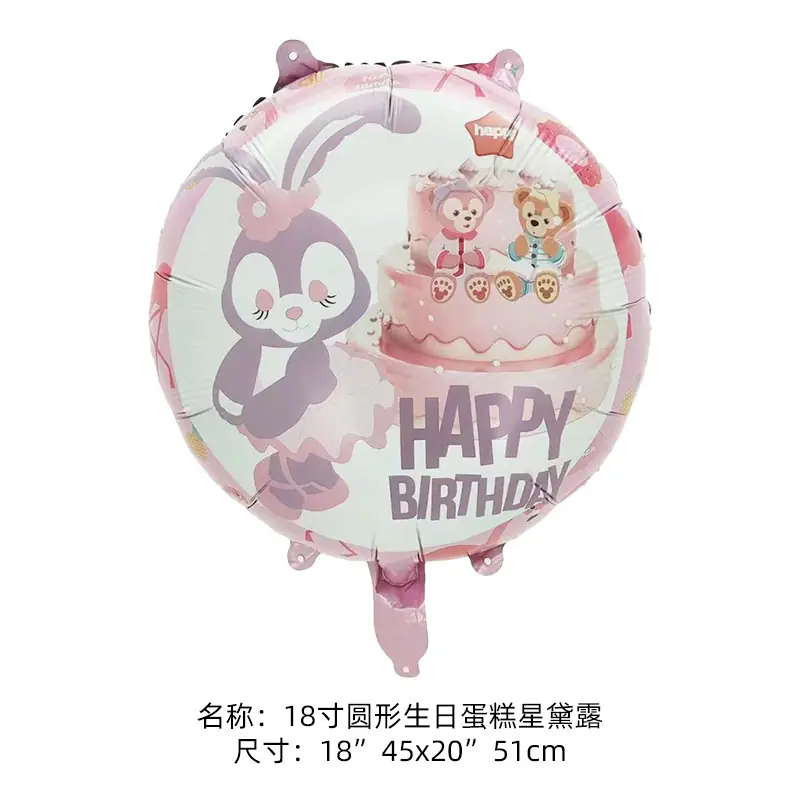 微信图片_202209051447222