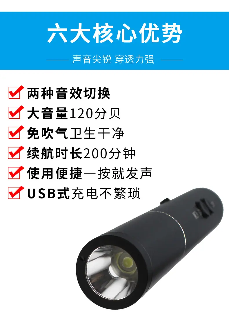 详情_07.jpg