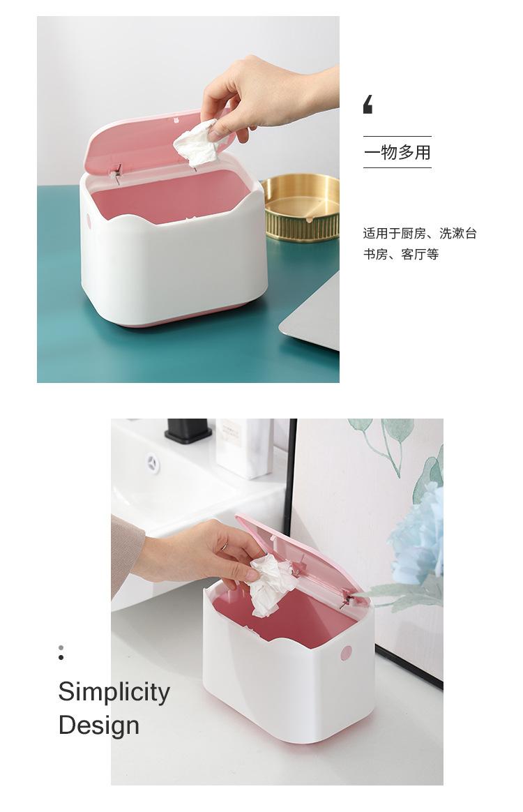 桌面垃圾桶_06