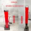 Porta Remolque Plegable de Manivela Herramienta Jack de Elevación de Manivela Soporte Patas Convenientes Resistente y Duradero