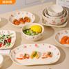Vajilla de estilo crema Yachengde, juego de vajilla de cerámica de color bajo esmaltado para el hogar, tazón grande para sopa, tazón de arroz, plato, tazón y cuchara combinados