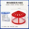 Puesto de moda con Pez Luchador de Siamés, Acuario Mini de Bloques de Construcción, Paisaje de Escritorio de Oficina Pequeño, Acuario Creativo Ornamental de Pez Dorado