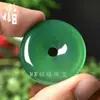 Colgante de hebilla de paz de calcedonia verde de alta calidad al por mayor para hombres y mujeres, colgante plano de ágata verde, accesorios grandes y pequeños