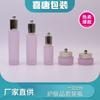 Fabricante de cosméticos SOURCE, conjunto de loción redonda recta plana, botella para el cuidado de la piel, procesamiento de subbotellas de vidrio al por mayor