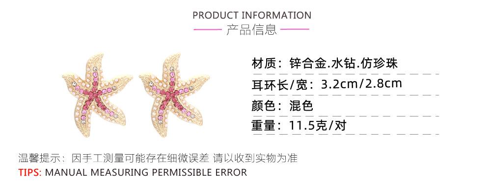 产品参数.jpg